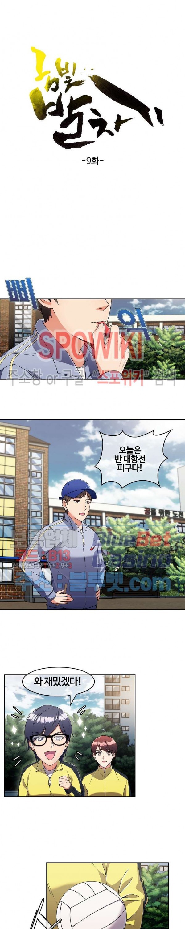 16089266259231.jpg