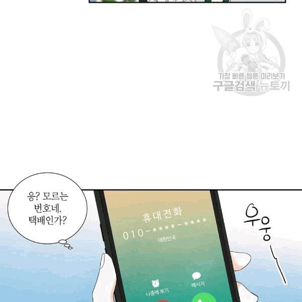 16089266924482.jpg