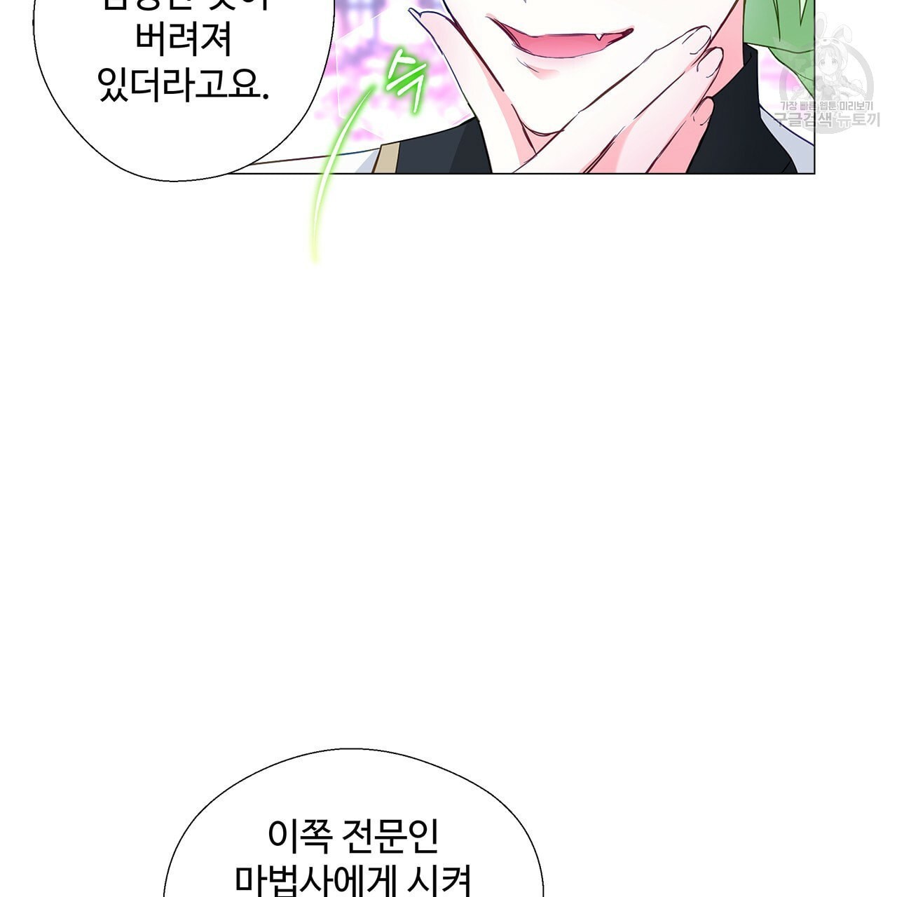 16089268783206.jpeg