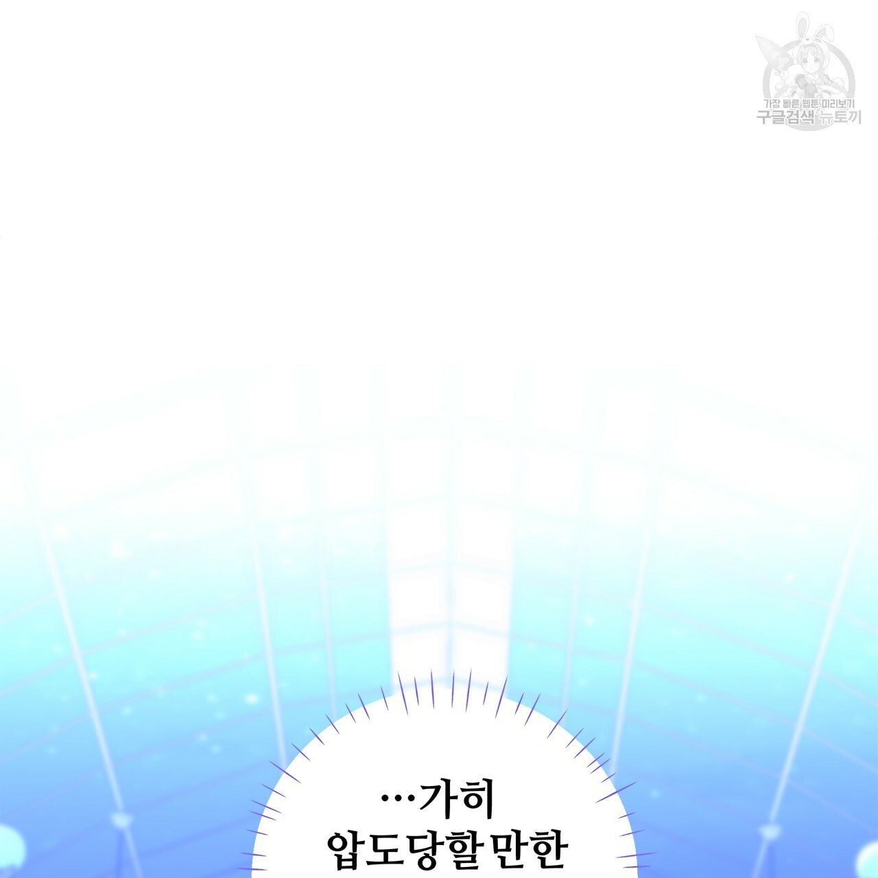 16089269269699.jpeg