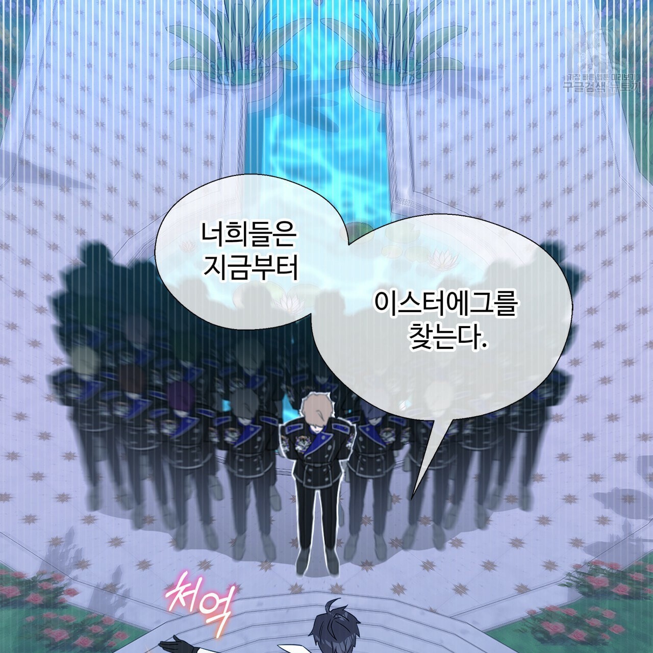 16089269285547.jpeg