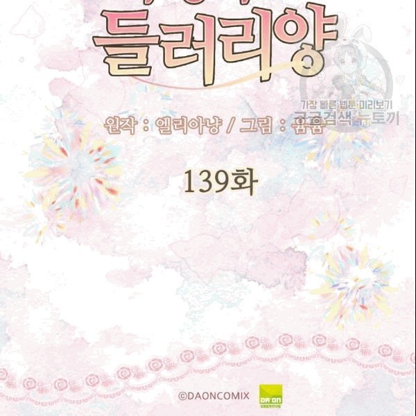 16089889032711.jpg