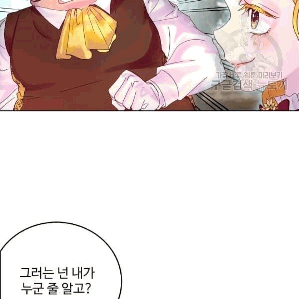 16089889094029.jpg