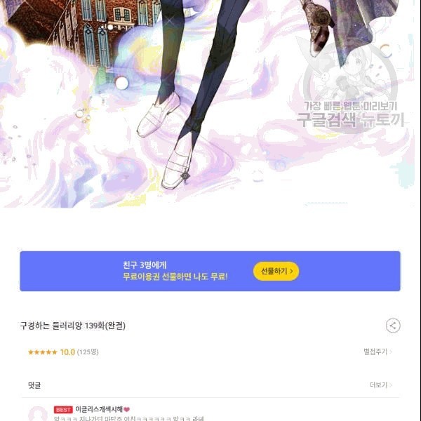 16089889359209.jpg