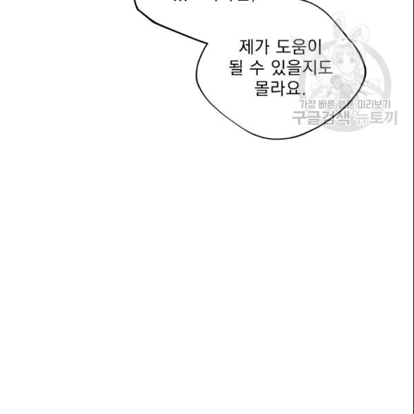 1608990022111.jpg