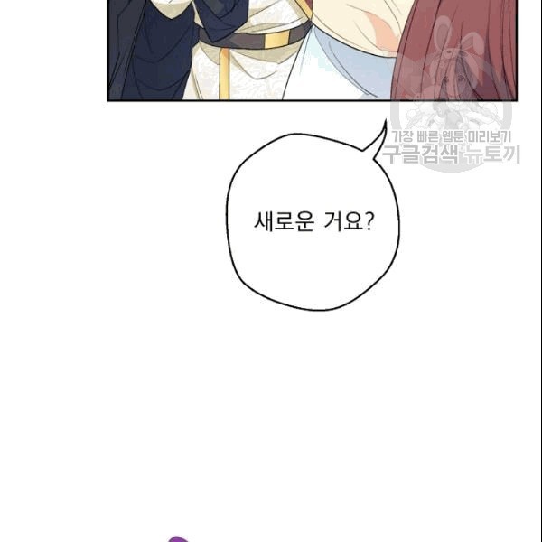 1608990031871.jpg