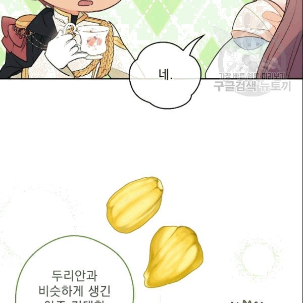16089900421299.jpg