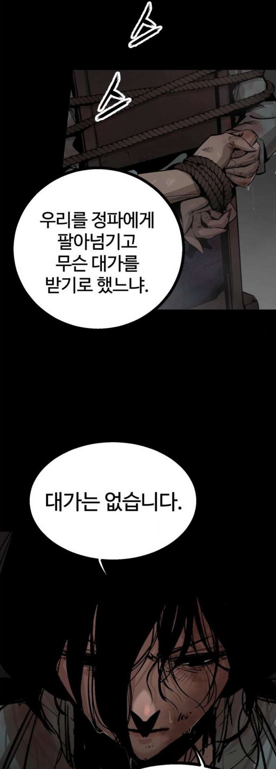 16089904212809.jpg