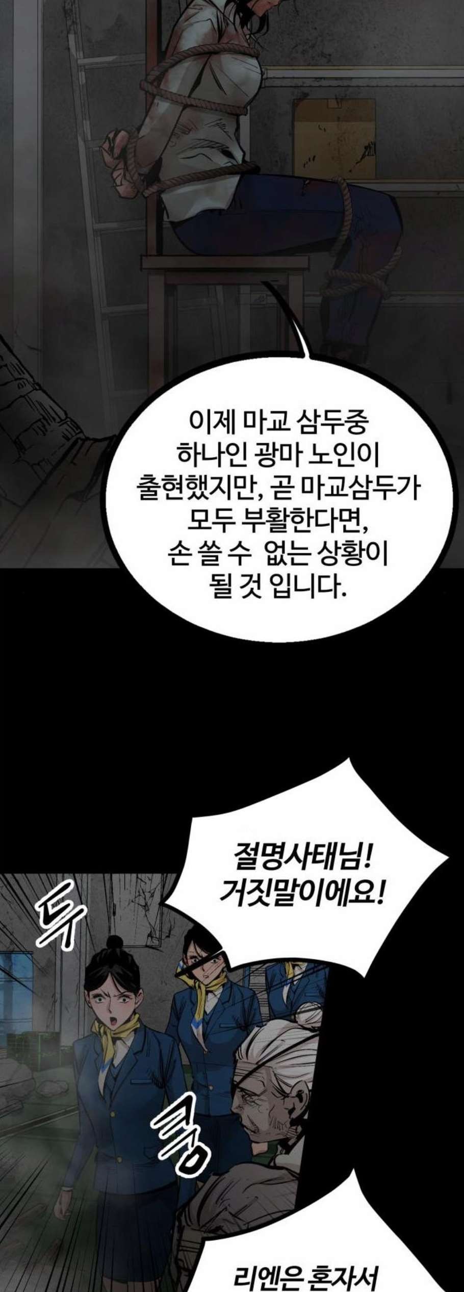 16089904236152.jpg