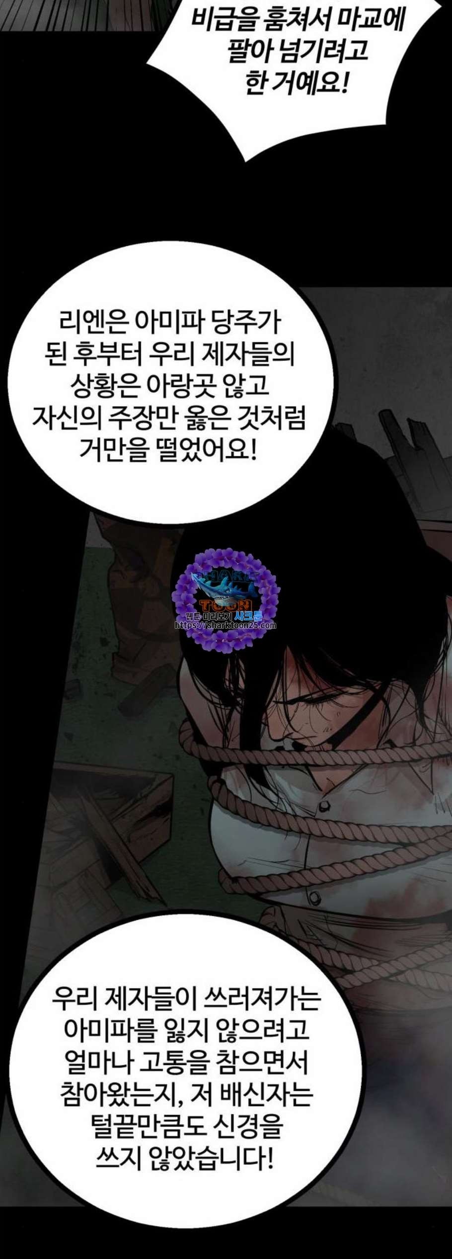 16089904242575.jpg