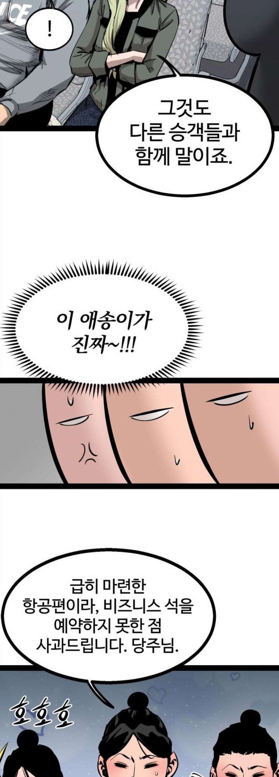 16089904350651.jpg