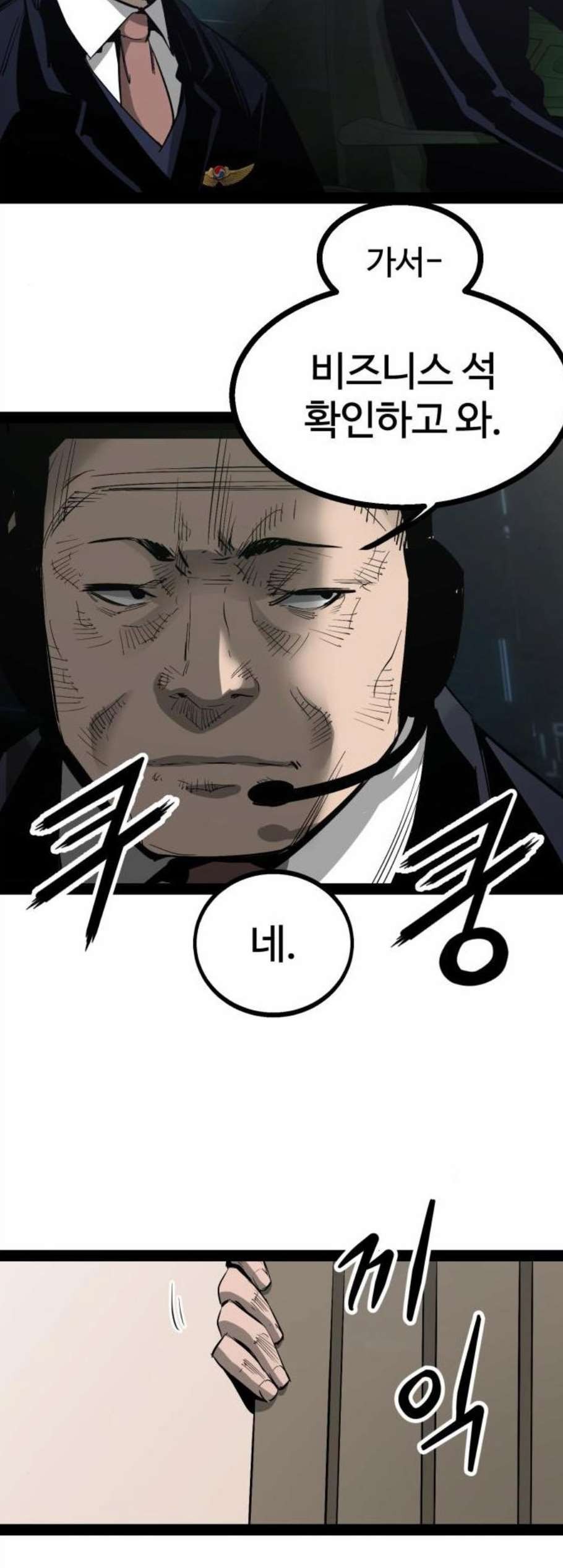 16089904426432.jpg