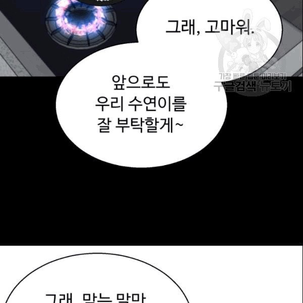 16089912590905.jpg
