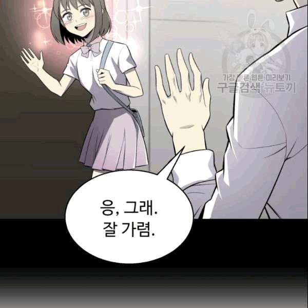 16089912618233.jpg