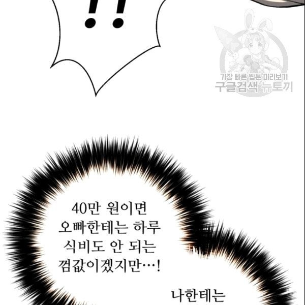 16089912663063.jpg