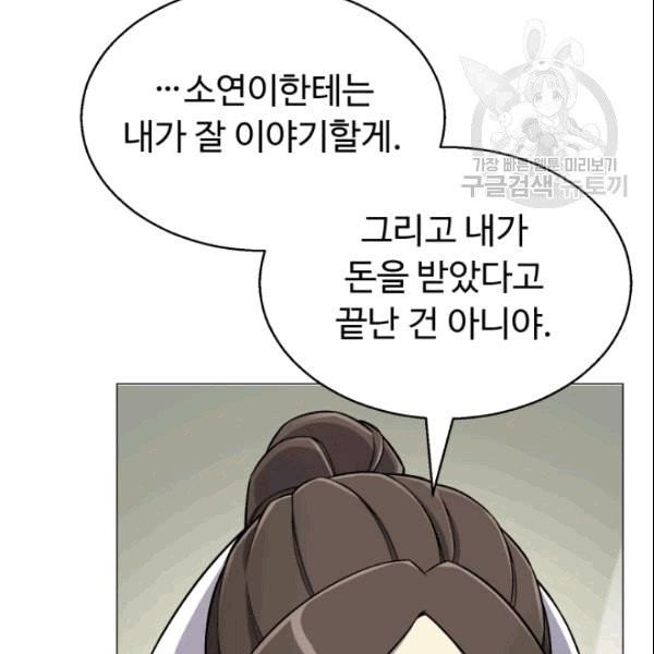 16089912688035.jpg