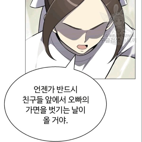 16089912691134.jpg