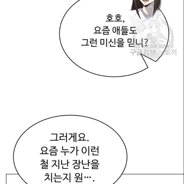 16089912763506.jpg