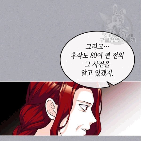 16089914614516.jpg