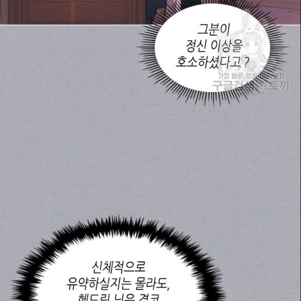 1608991465116.jpg