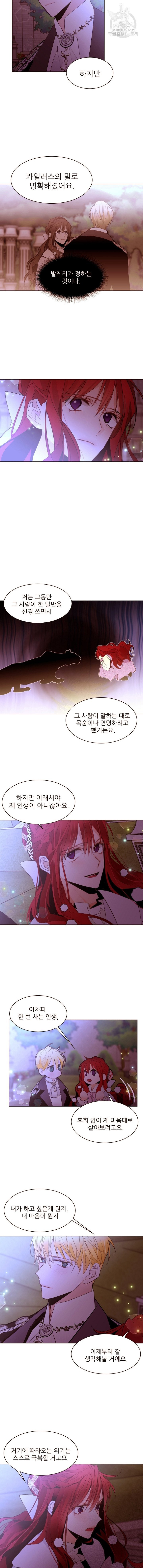 16089915743112.jpg