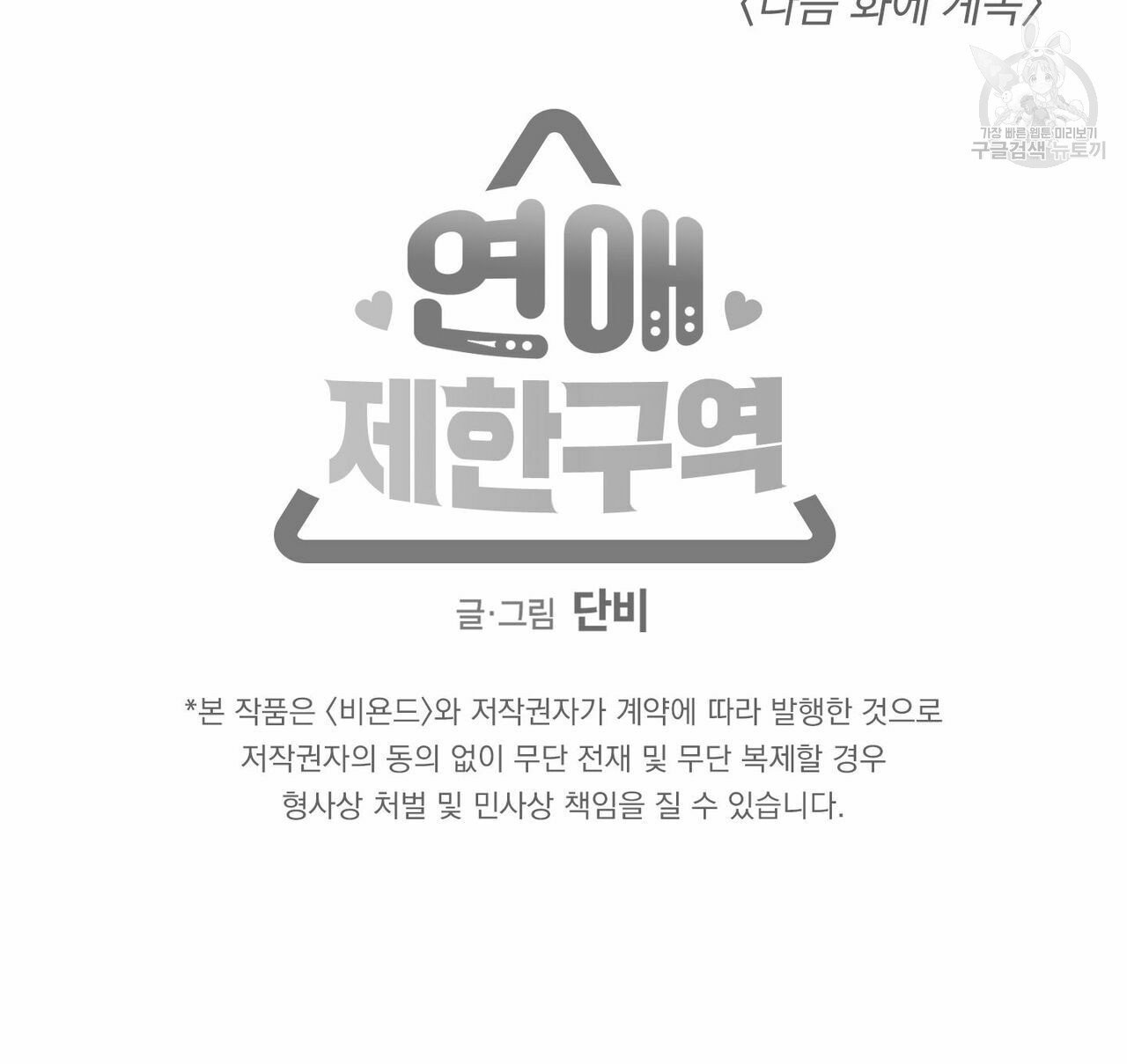 16089916523326.jpg