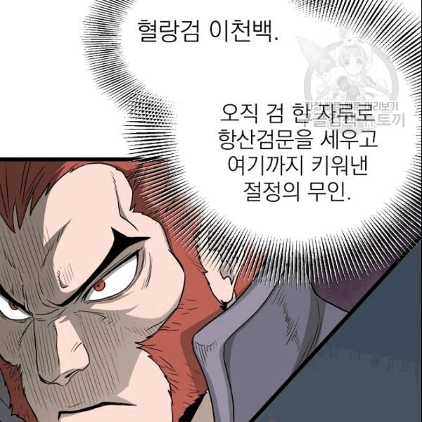 16089917398941.jpg