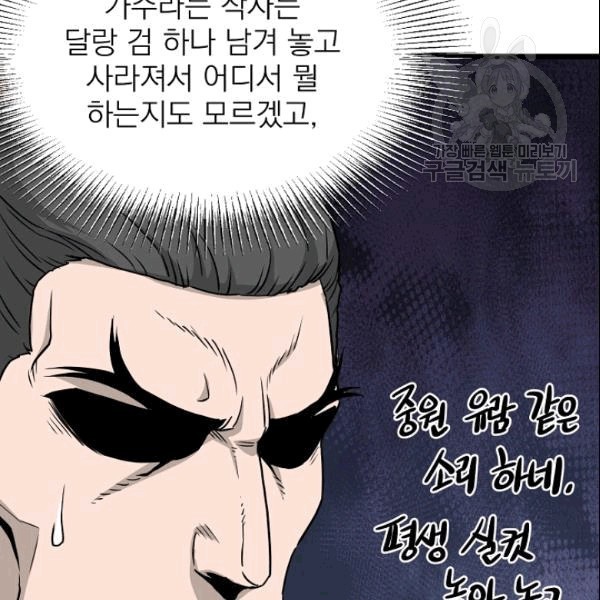 16089917438499.jpg