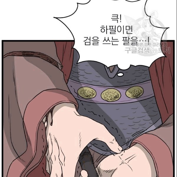 16089917699971.jpg