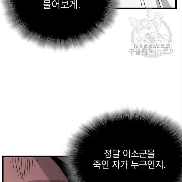 16089917880111.jpg