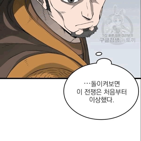 16089918023041.jpg
