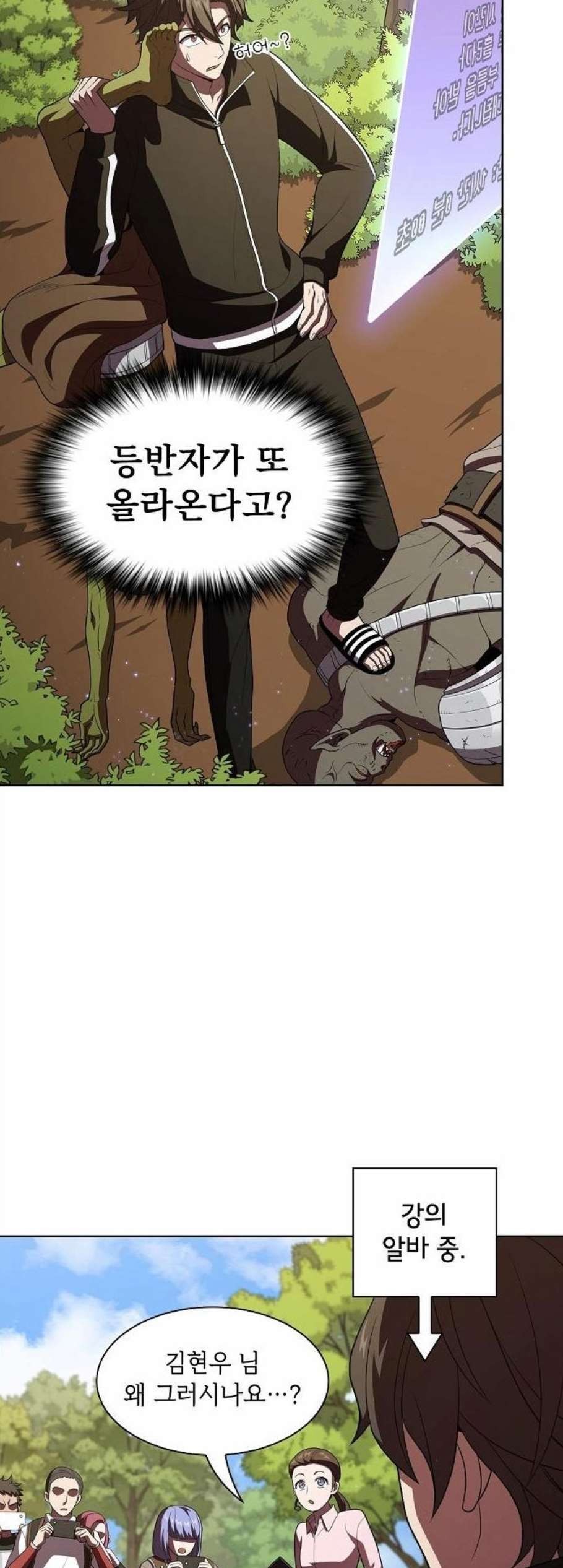 16089919836746.jpg
