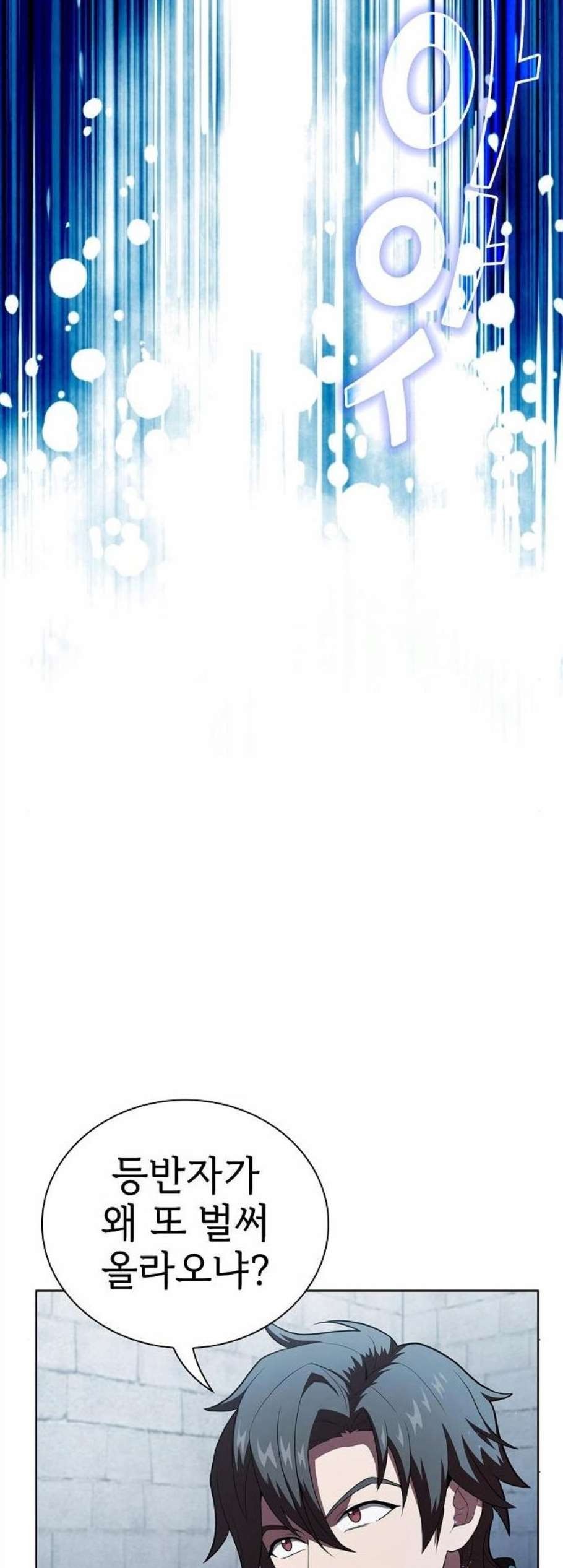 16089919859701.jpg