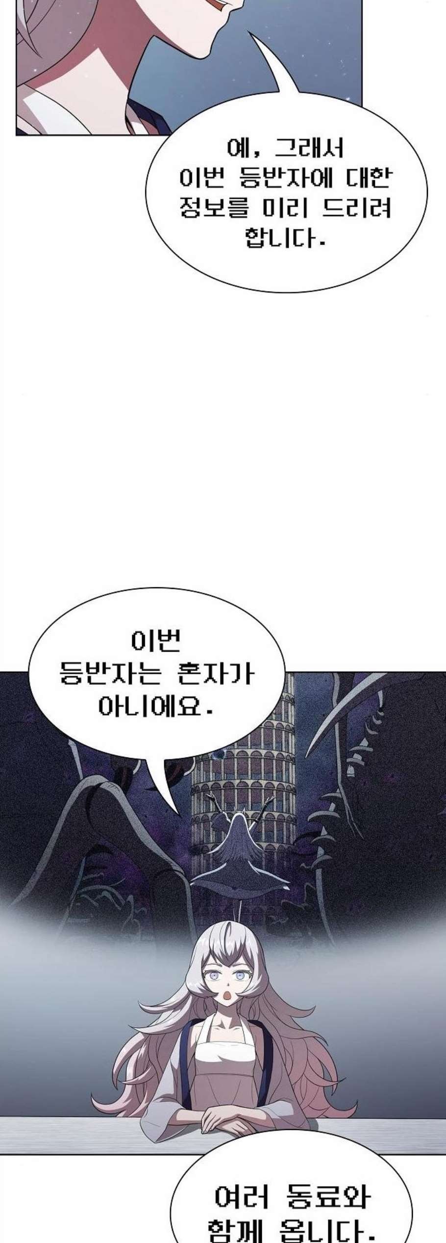 16089919877573.jpg