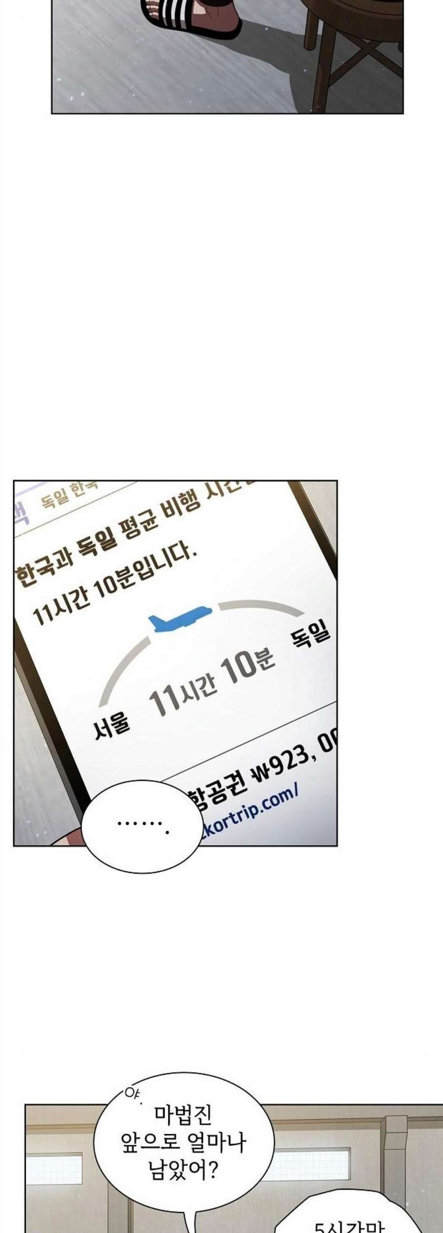 16089920076855.jpg