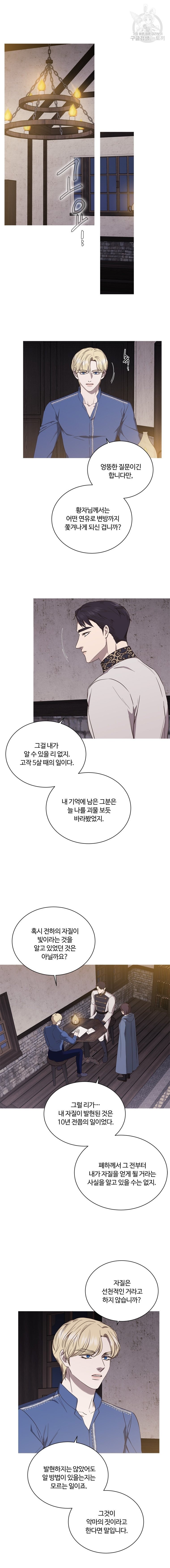 16089923010406.jpg