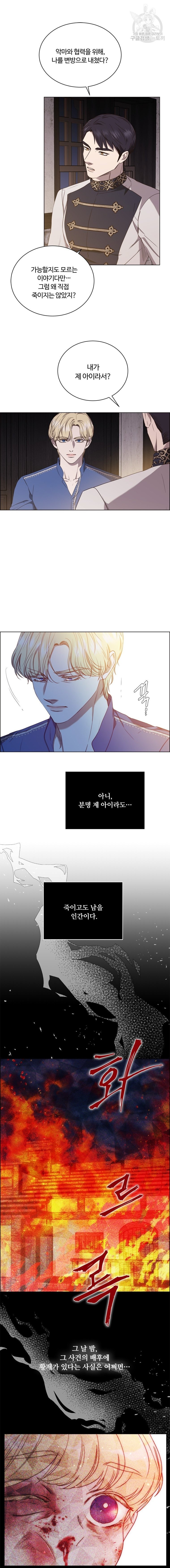 16089923020684.jpg