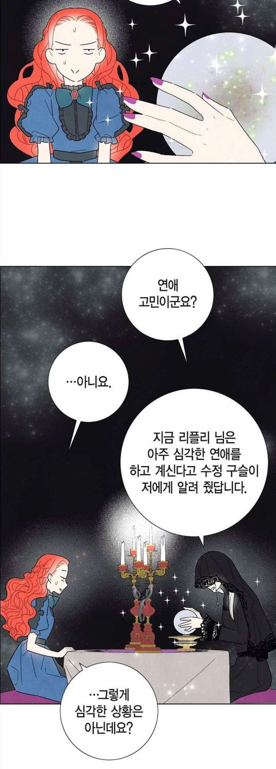 16089924612445.jpg