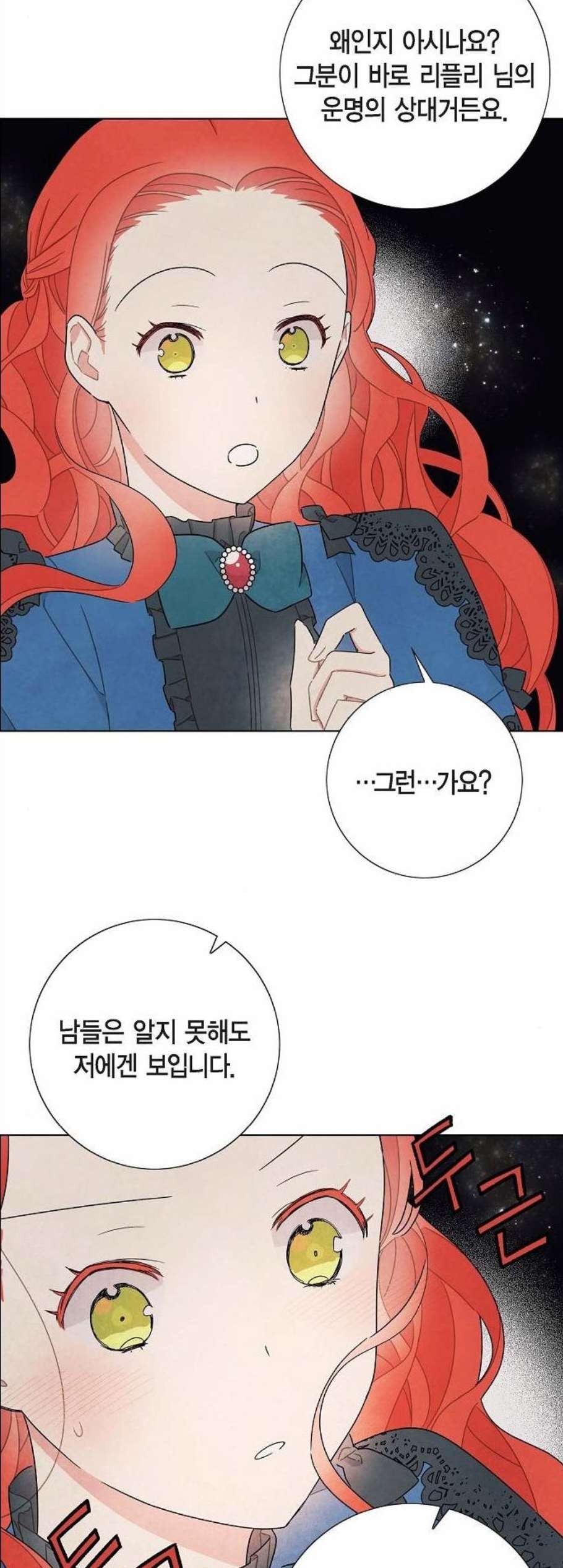 1608992464261.jpg