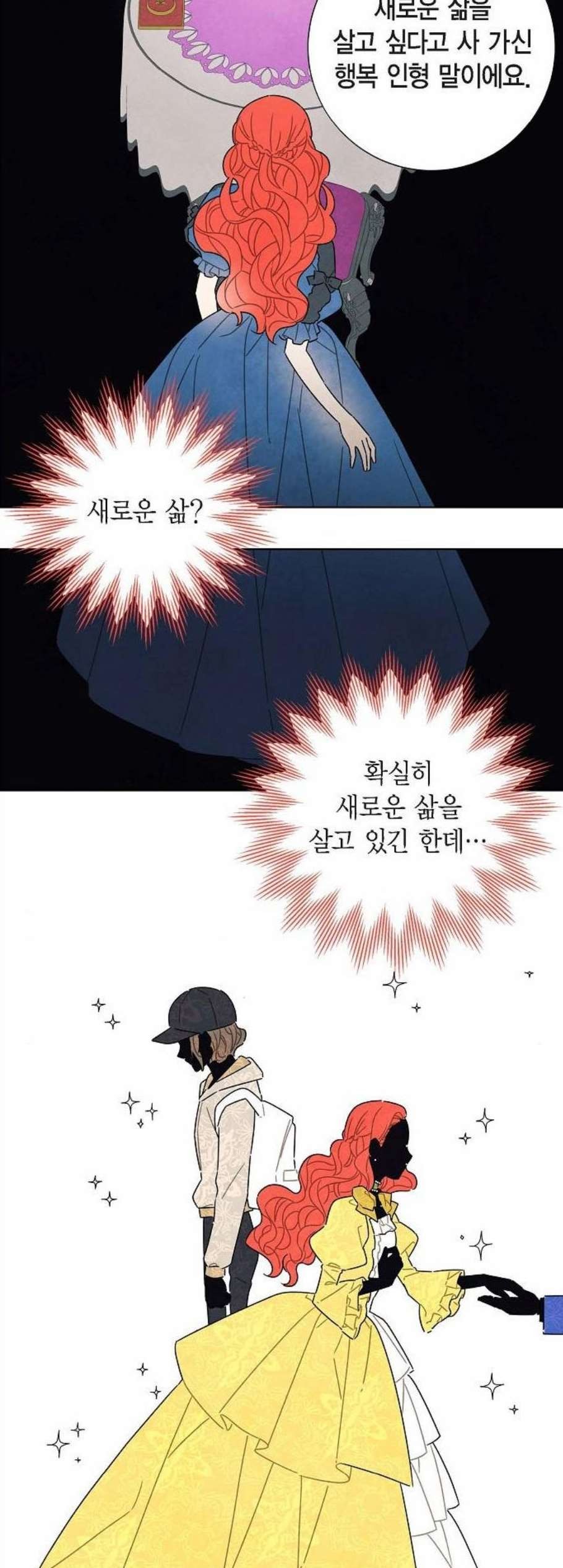 16089924684212.jpg
