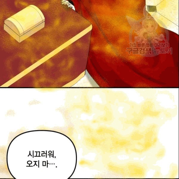 1608992515657.jpeg