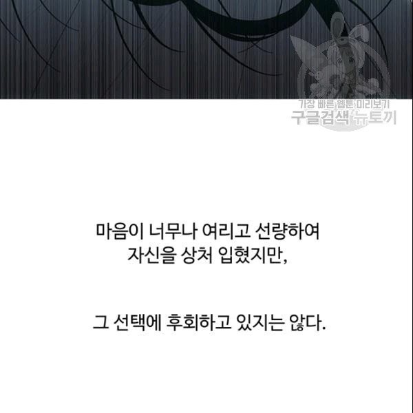 1608992568705.jpg