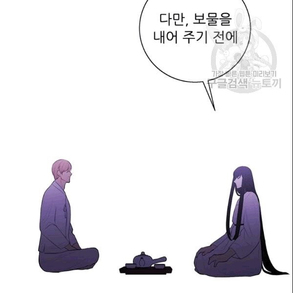 16089925696677.jpg