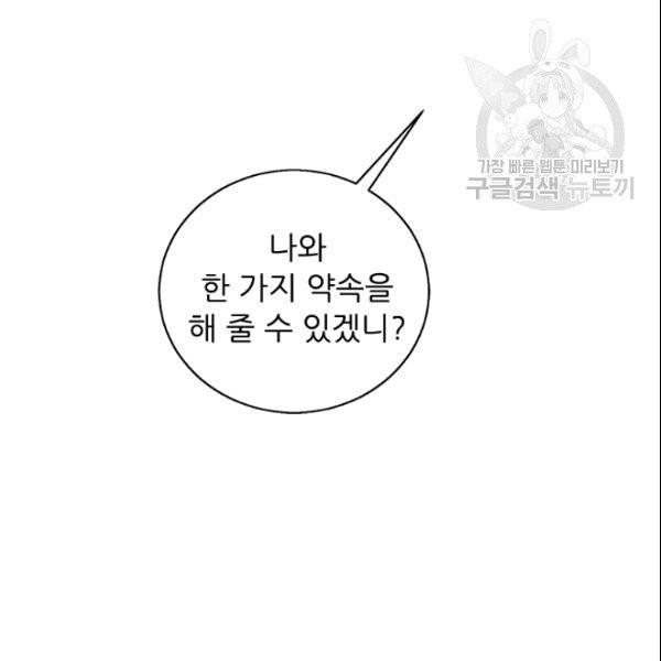 16089925699443.jpg