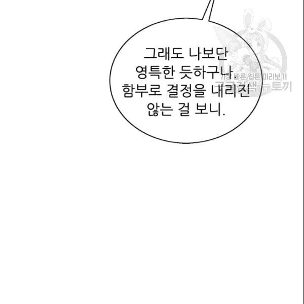 16089925705457.jpg