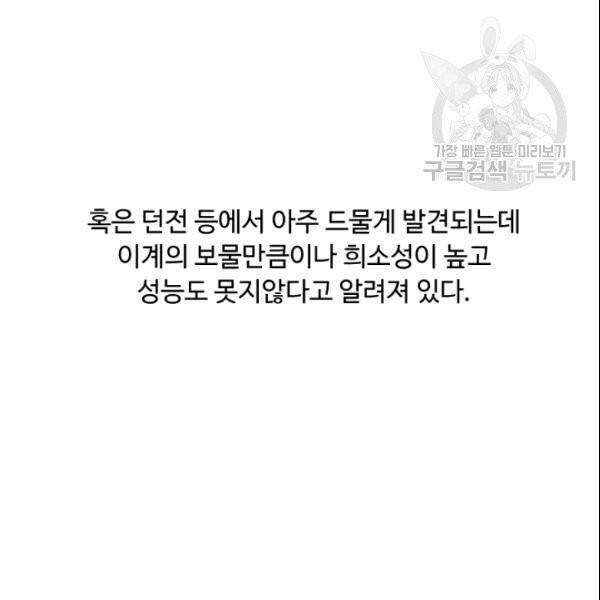 16089925814542.jpg