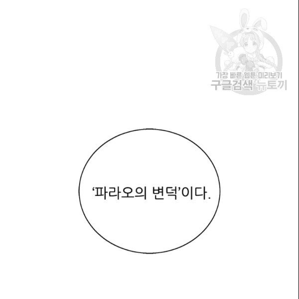 16089925847127.jpg
