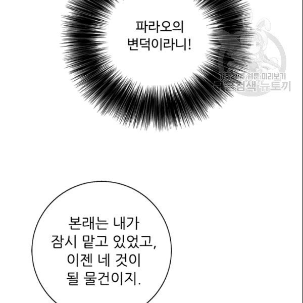 16089925853214.jpg