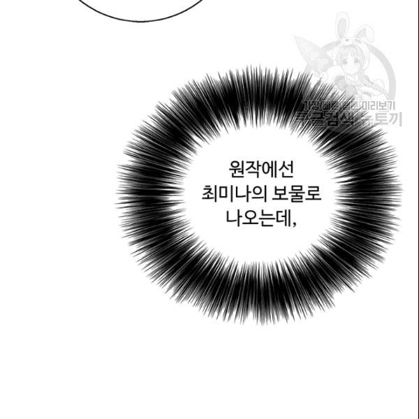 16089925856315.jpg