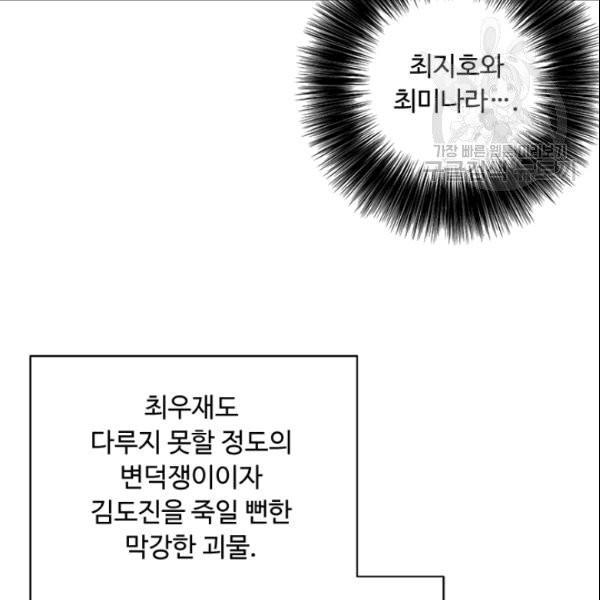 16089925869523.jpg